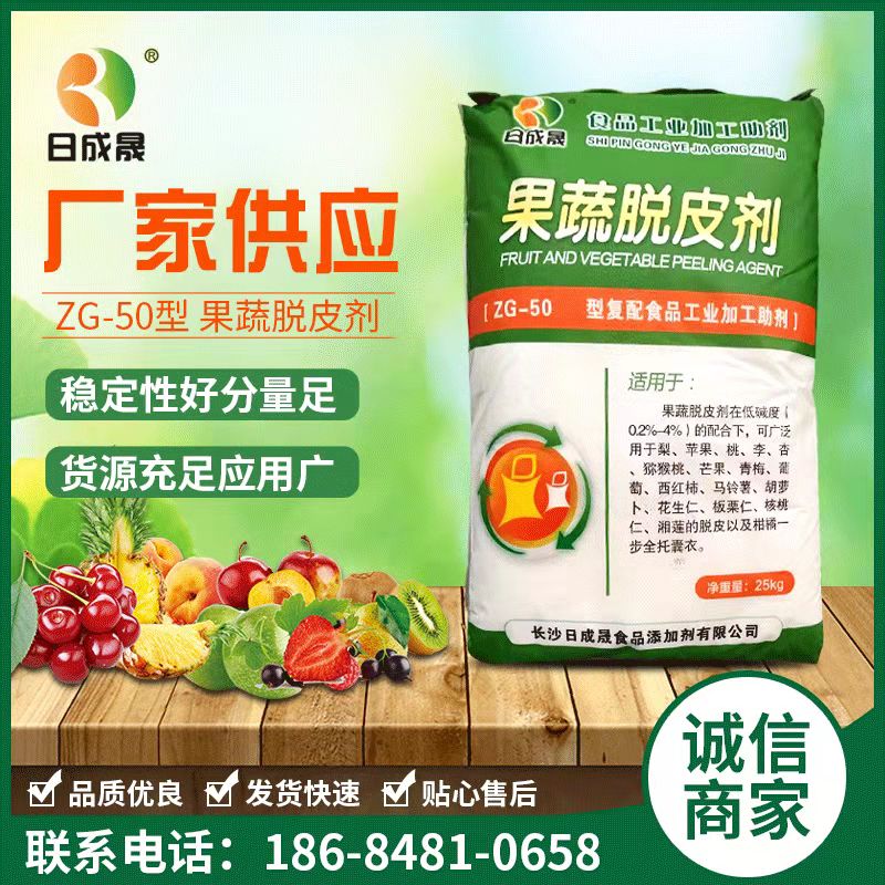 微信图片_20211108102428.jpg