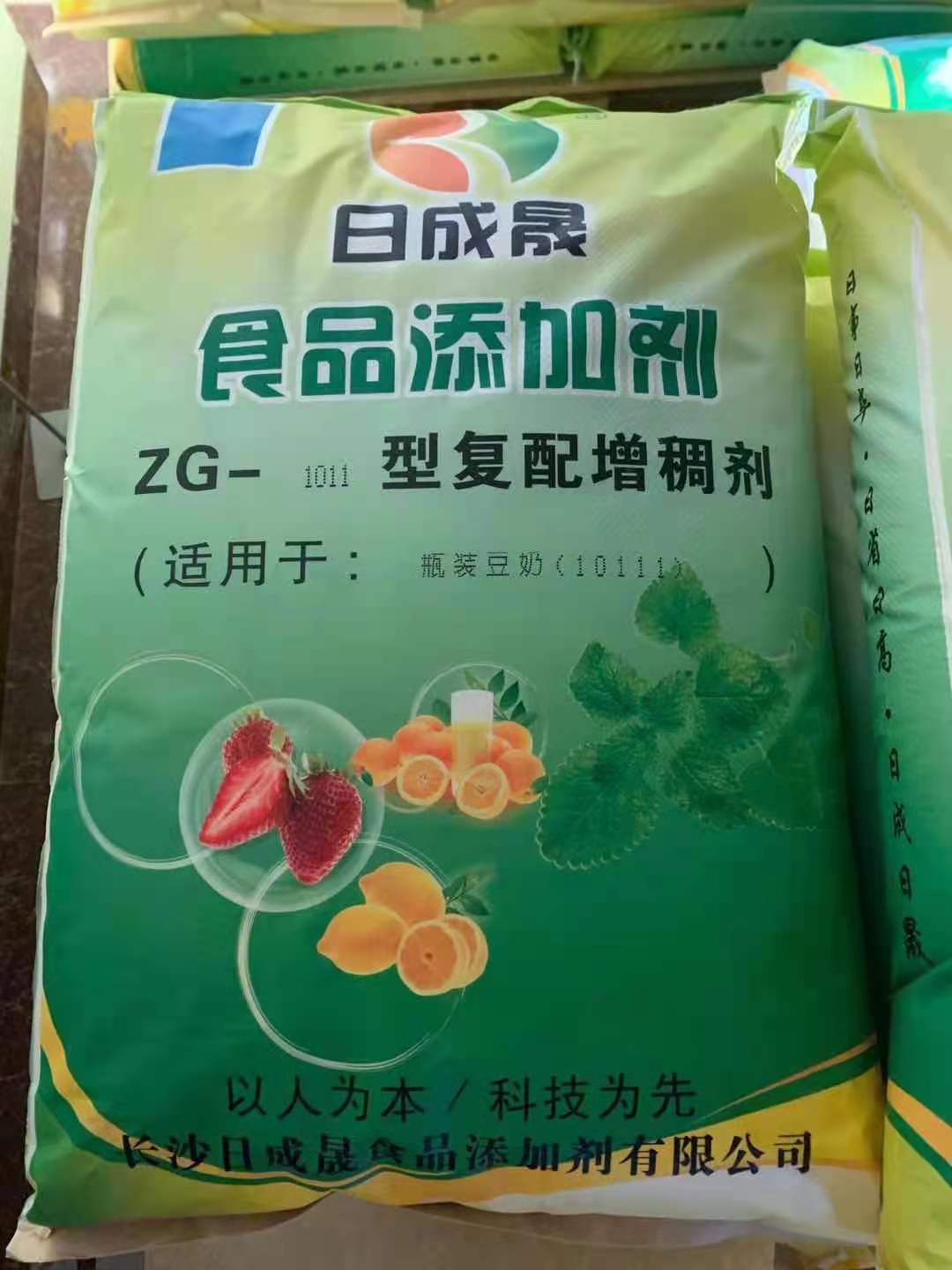微信图片_20210914173156.jpg