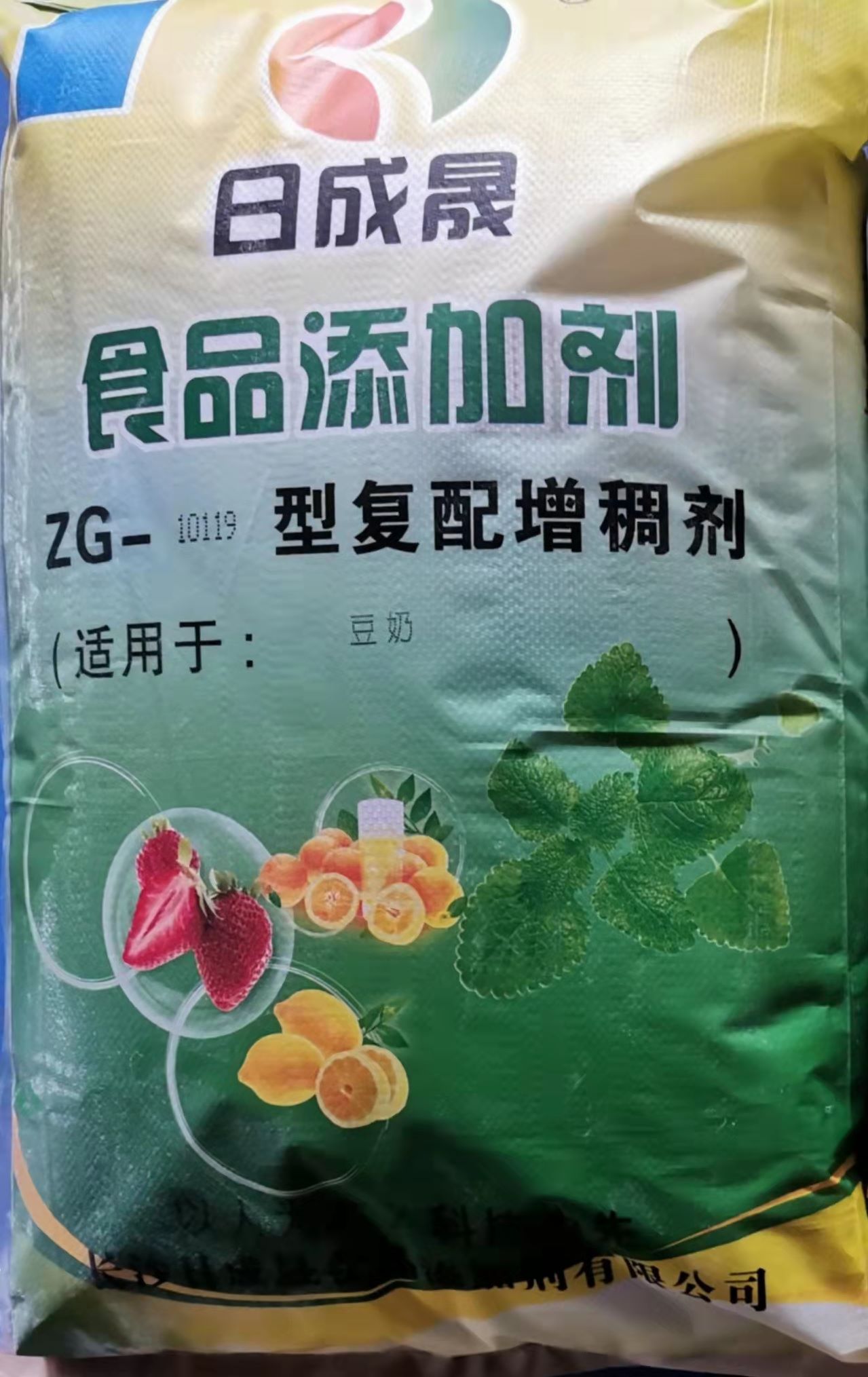 微信图片_20211111142433(1).jpg