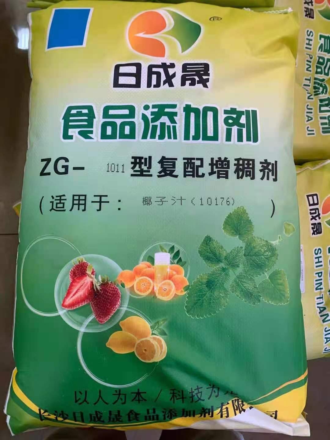 微信图片_20210914173839.jpg